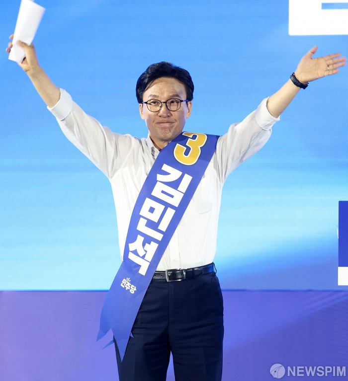 김민석 민주당 당대표 당선자